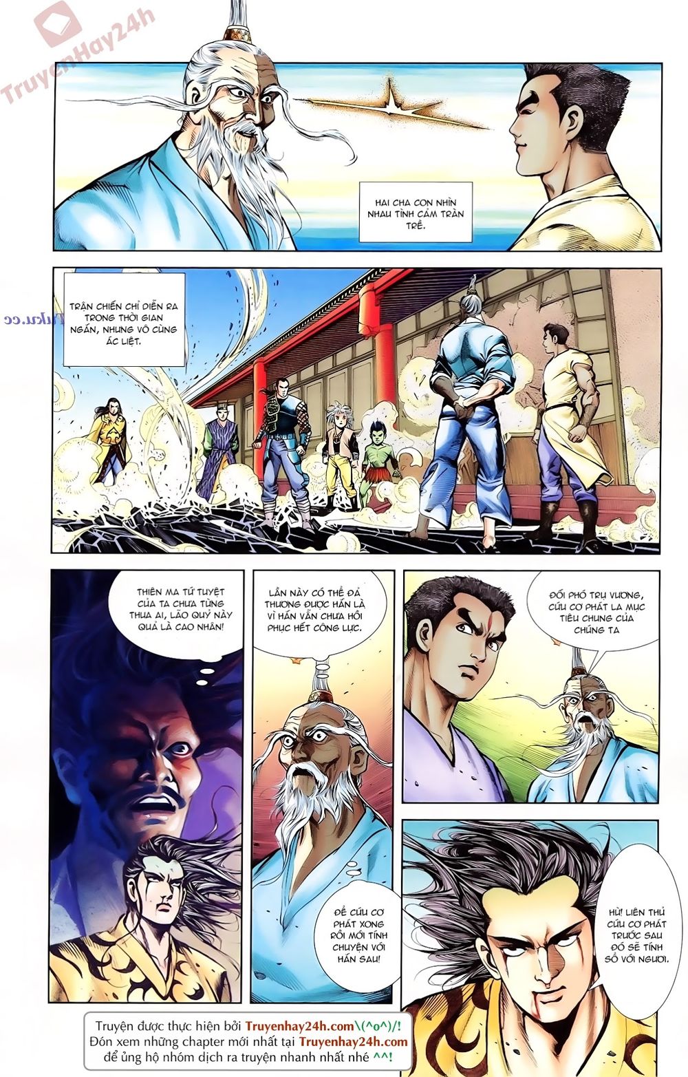 Thiên Tử Truyền Kỳ 1: Chapter 78