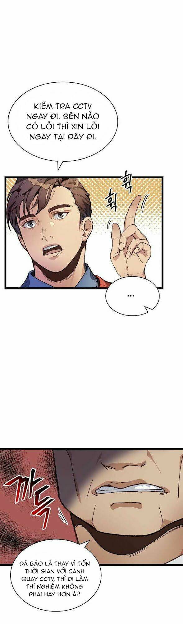 Dna Thiên Tài Đơn Độc: Chapter 9