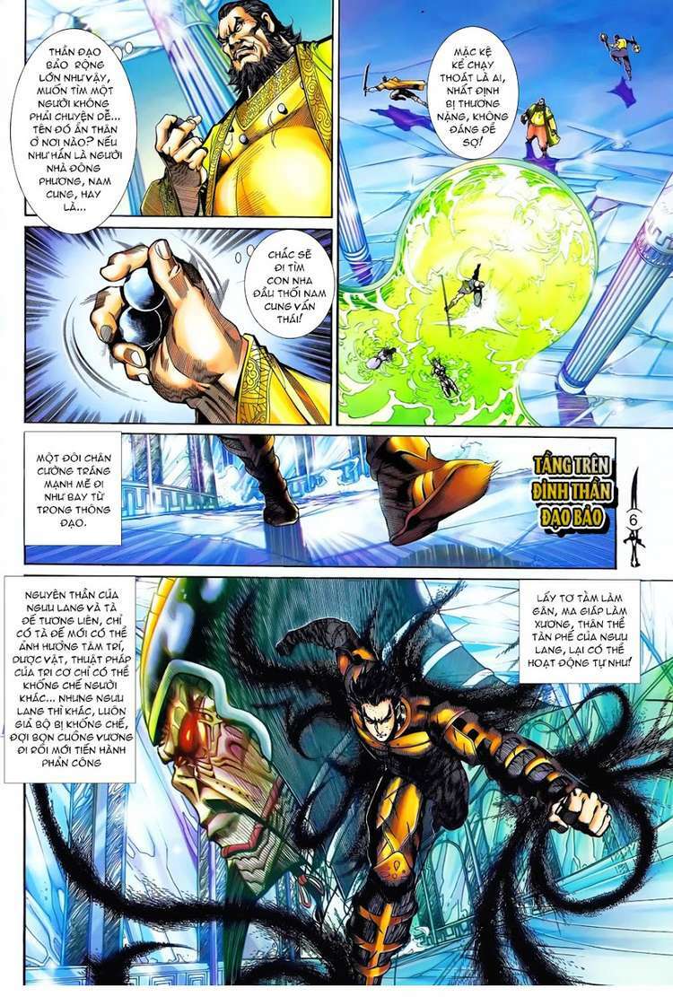 Thần Binh Huyền Kỳ Ii: Chapter 29