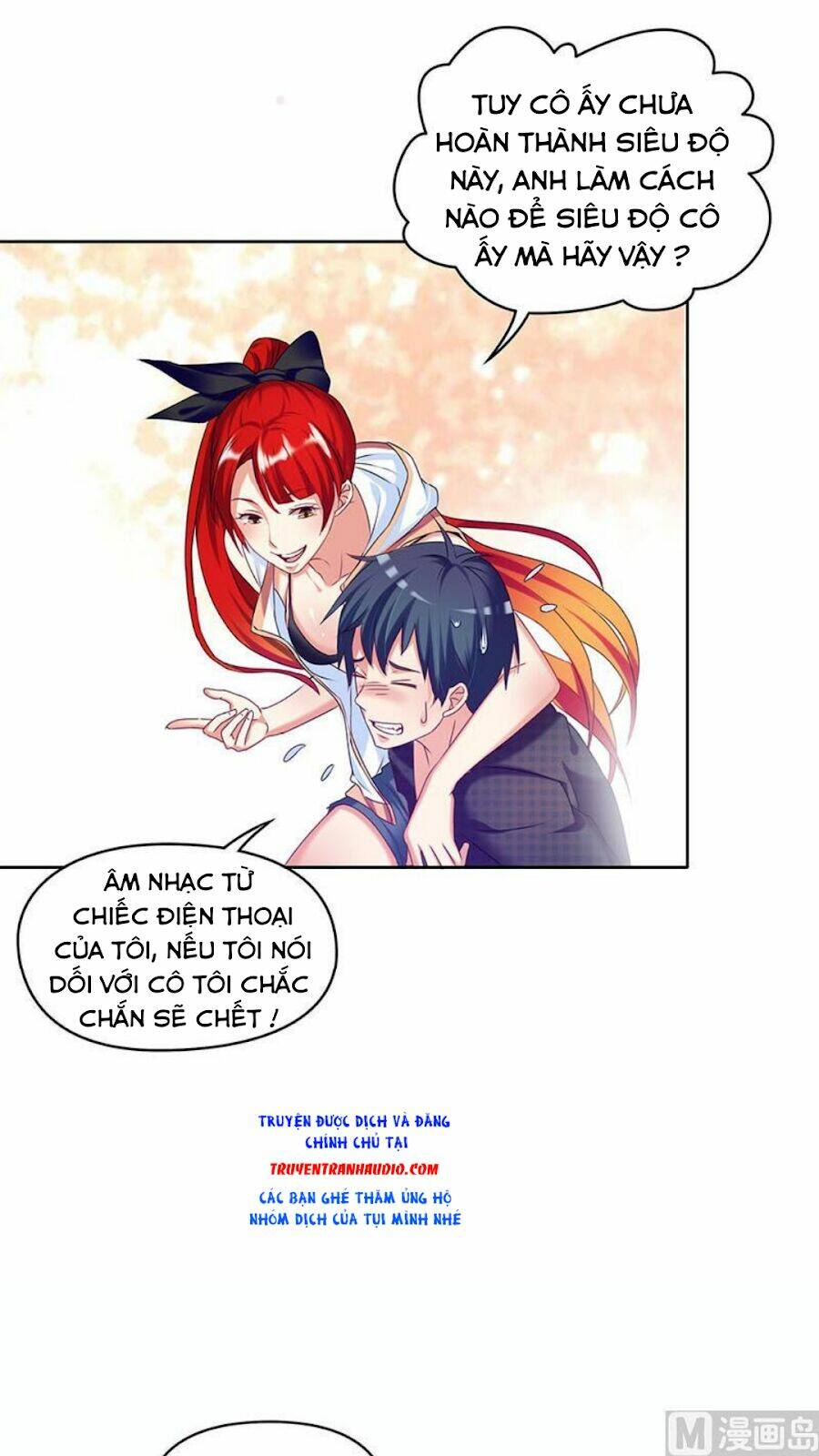 Tiêu Tiền Ở Thế Giới Khác: Chapter 33