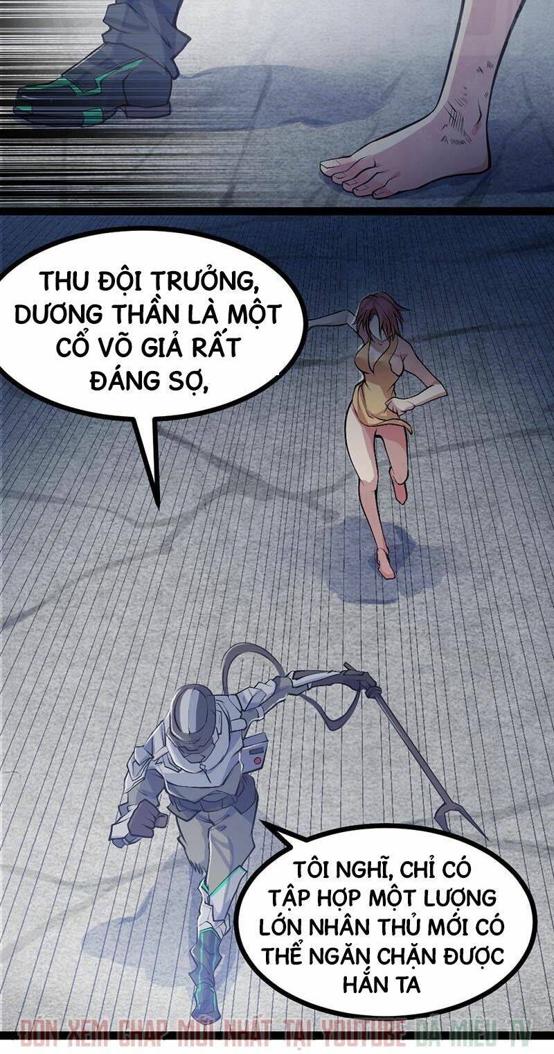Nhất Phẩm Cao Thủ: Chapter 54