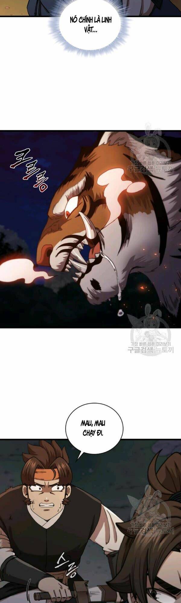 Thân Thủ Đệ Nhất Kiếm: Chapter 51