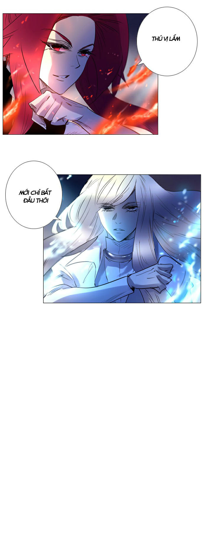 Soul Cartel: Chapter 204