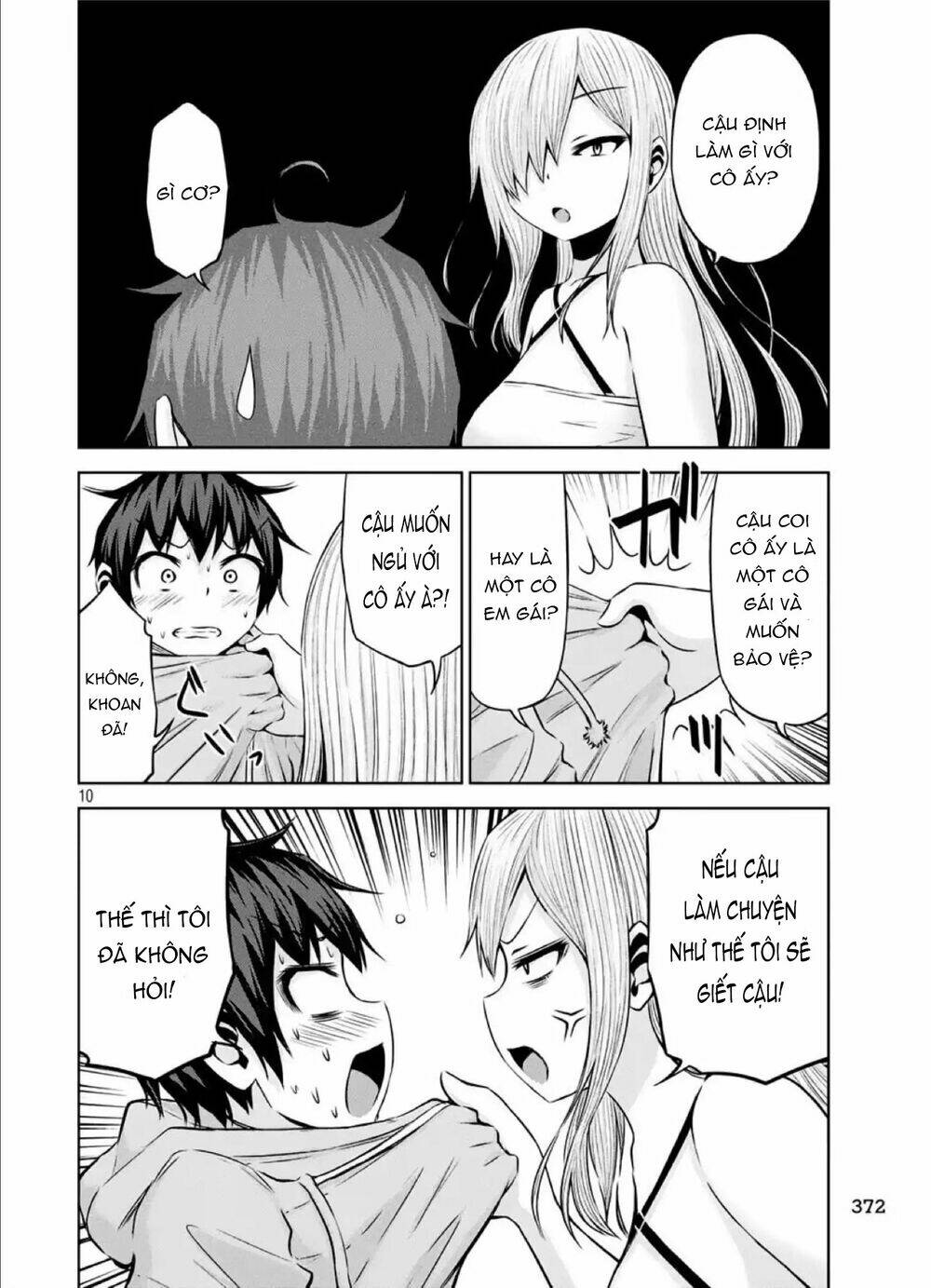 Chiko-Tan, Kowareru: Chapter 40