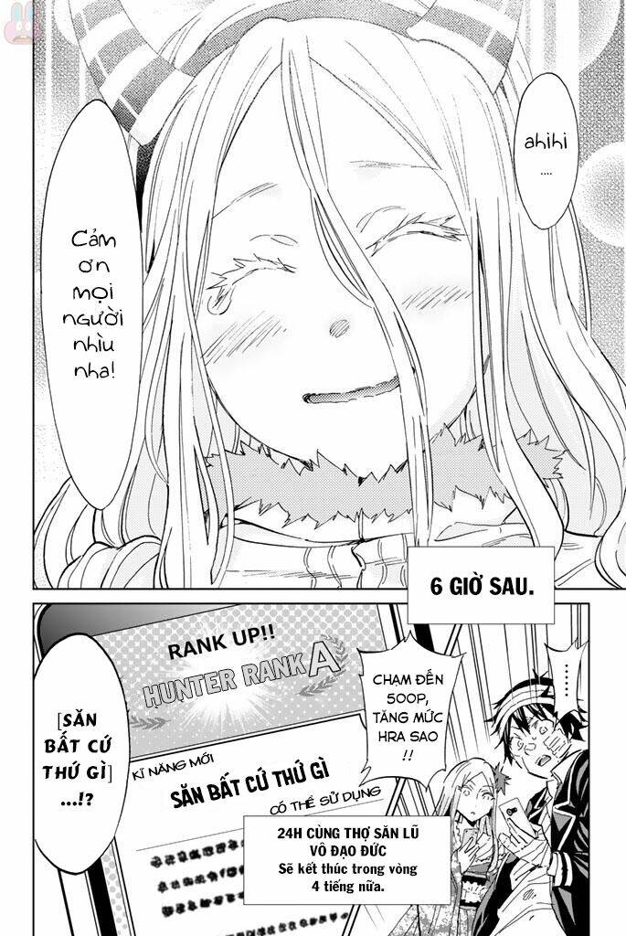 Real Account Ii: Chapter 127