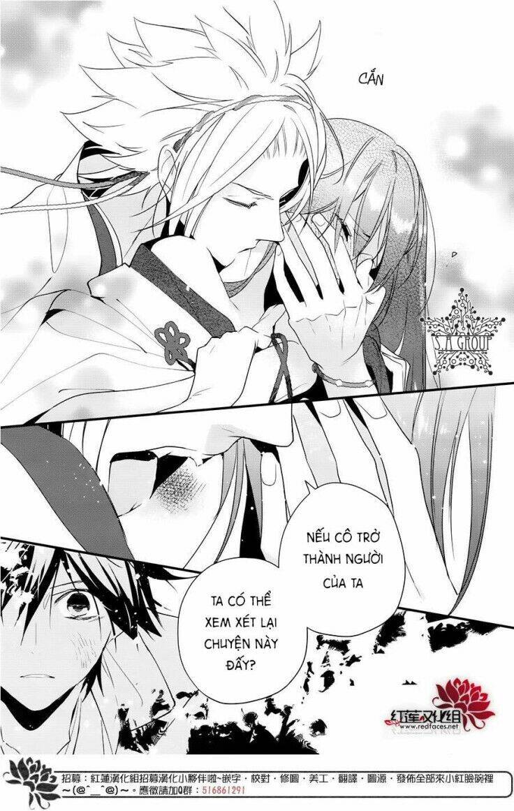 Heian Koi Emaki: Chapter 9