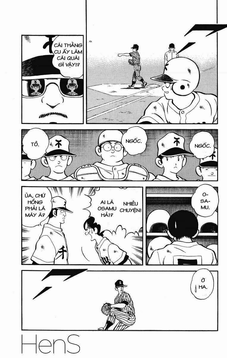 H2: Chapter 239