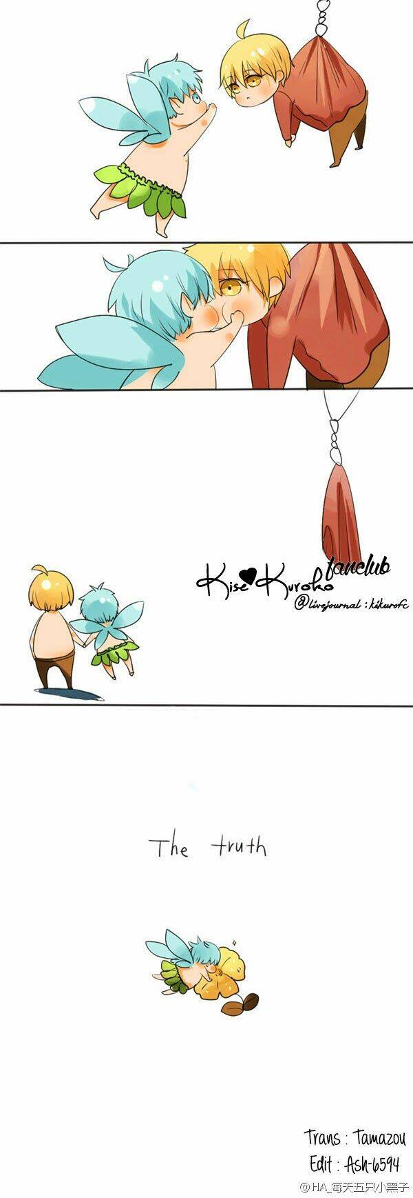 Knb Doujinshi - Kikuro Short Doujinshi: Chapter 5