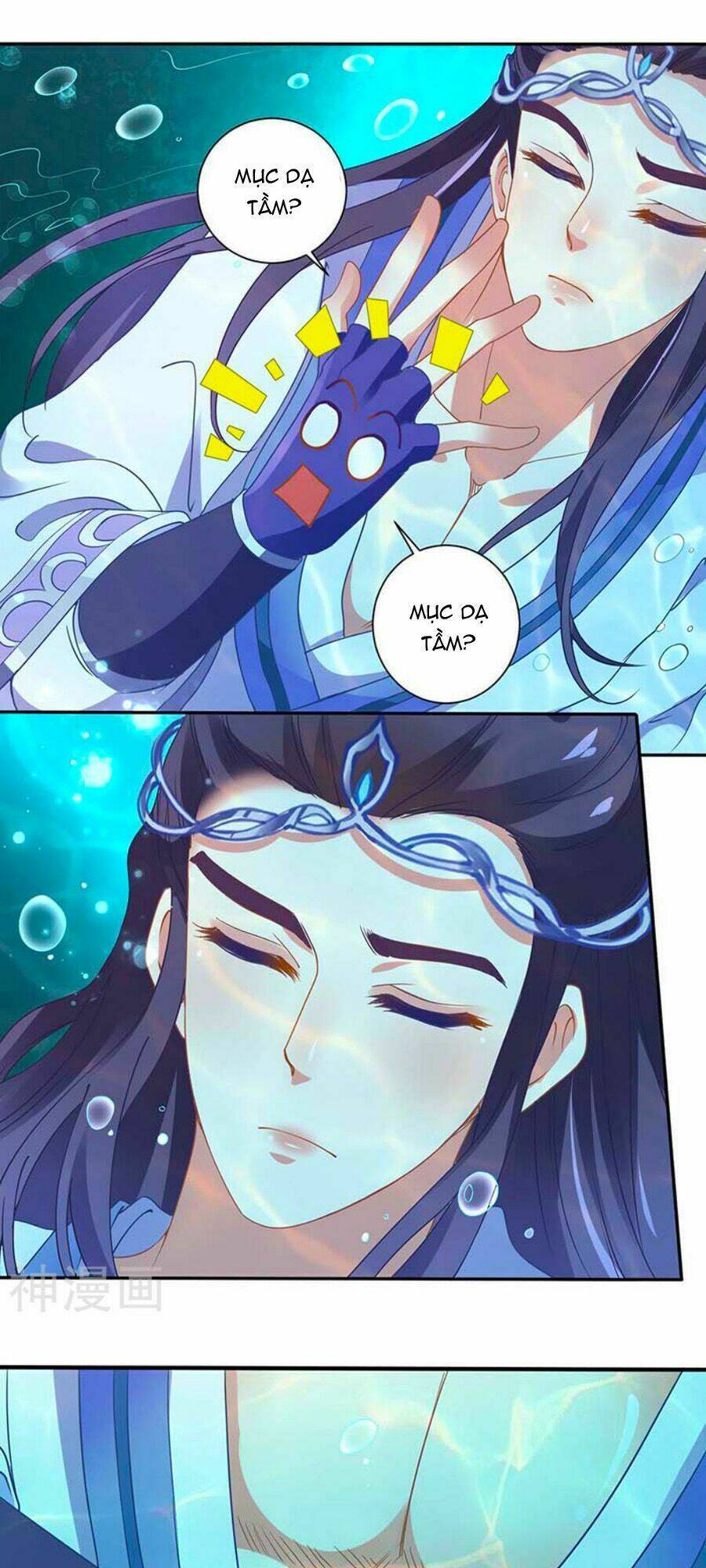 Tay Phải Của Bản Tọa Thành Tinh Rồi: Chapter 37