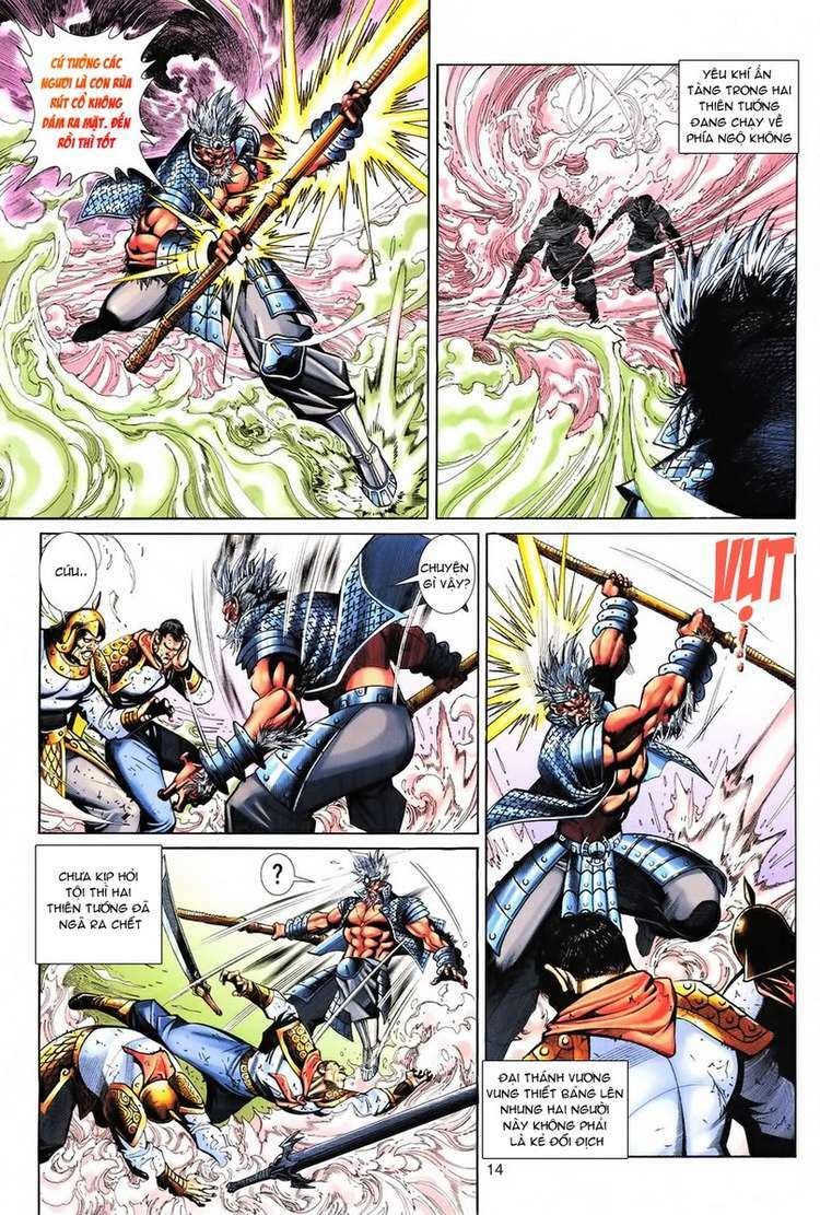 Đại Thánh Vương: Chapter 72