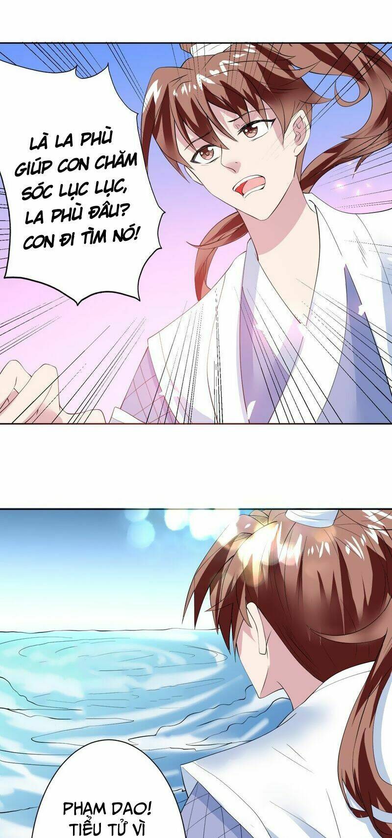 Tối Cường Thần Thú Hệ Thống: Chapter 59