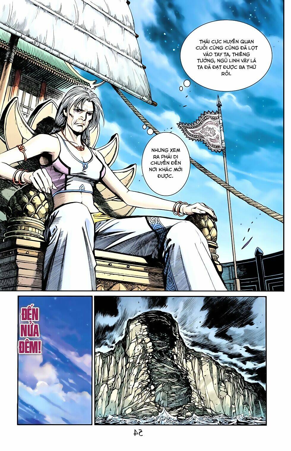 Thiên Tử Truyền Kỳ 6 - Hồng Vũ Đại Đế: Chapter 62