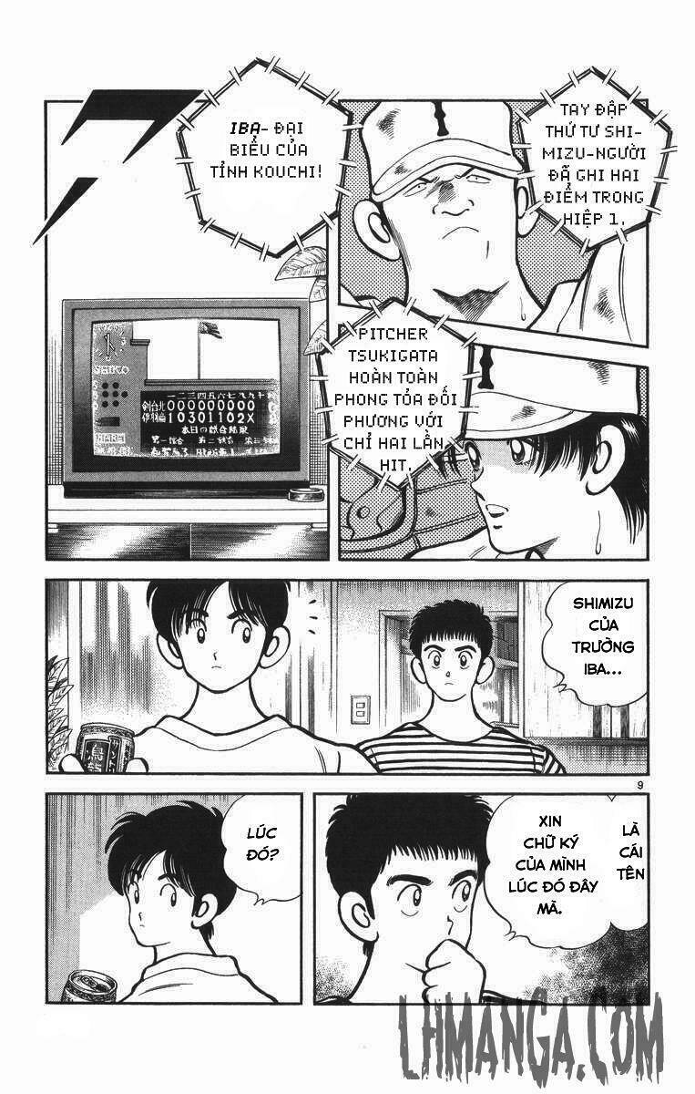 H2: Chapter 193