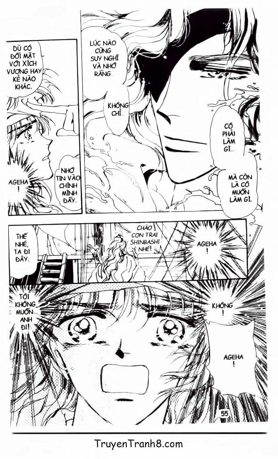 Đứa Con Số Phận: Chapter 47.1