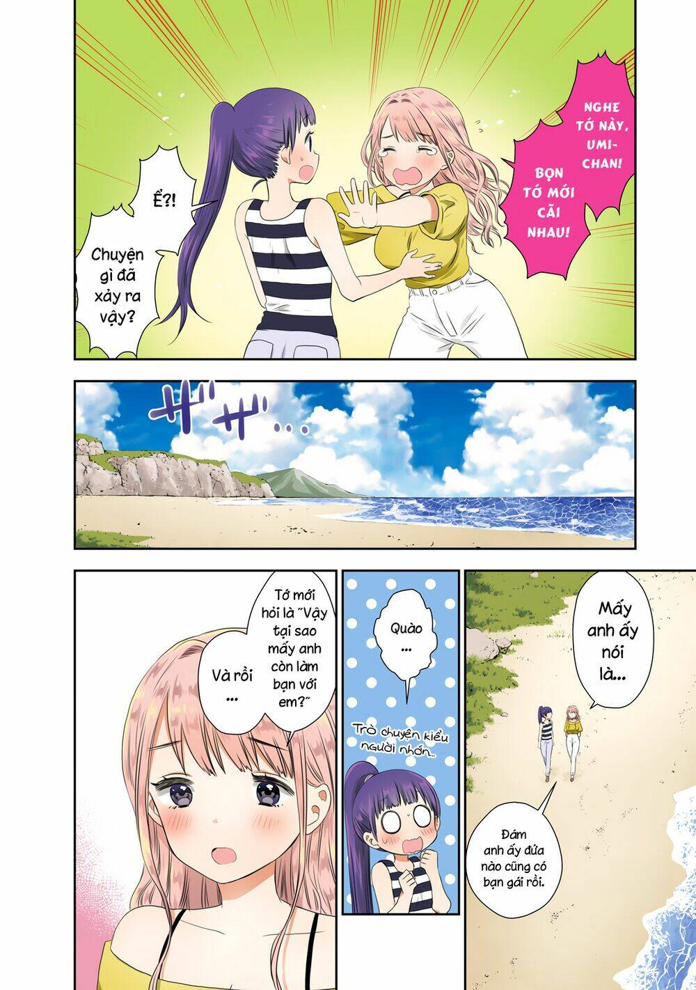 Umisaki Lilac: Chapter 20