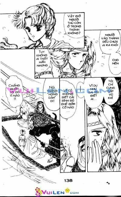 Nàng Công Chúa Ham Chơi: Chapter 2