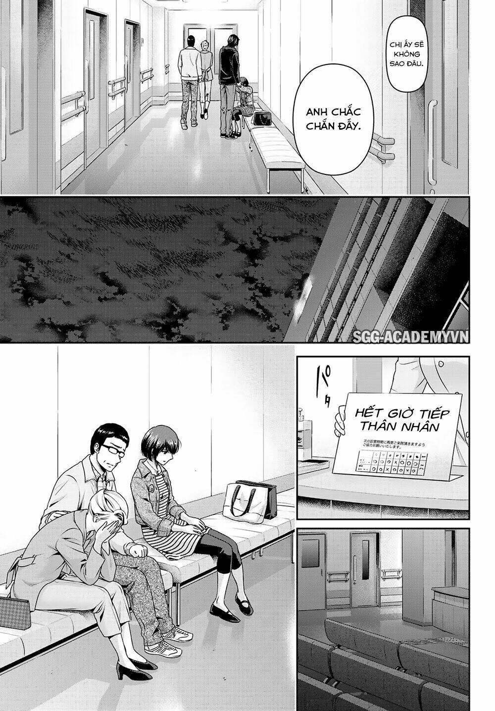 Bạn Gái Chung Nhà: Chapter 271