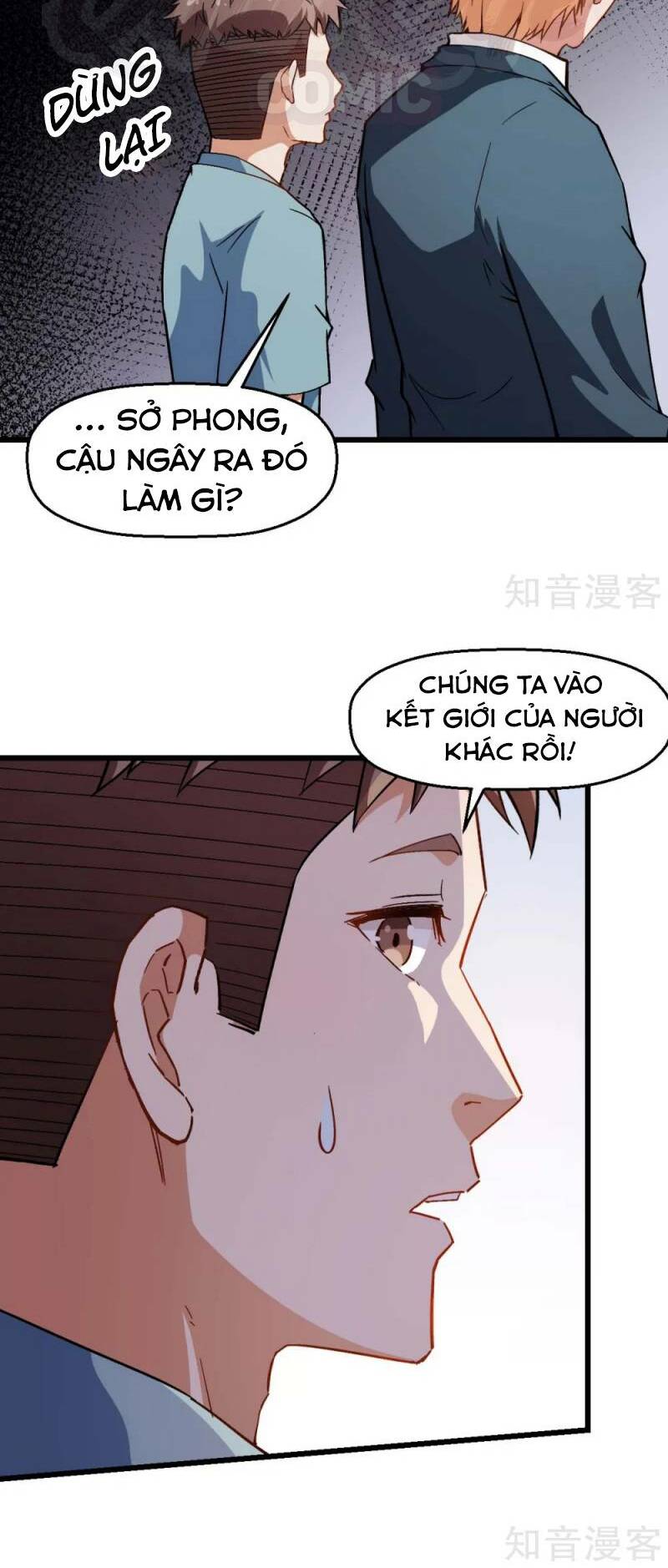 Vườn Trường Cuồng Sư Hệ Thống: Chapter 83