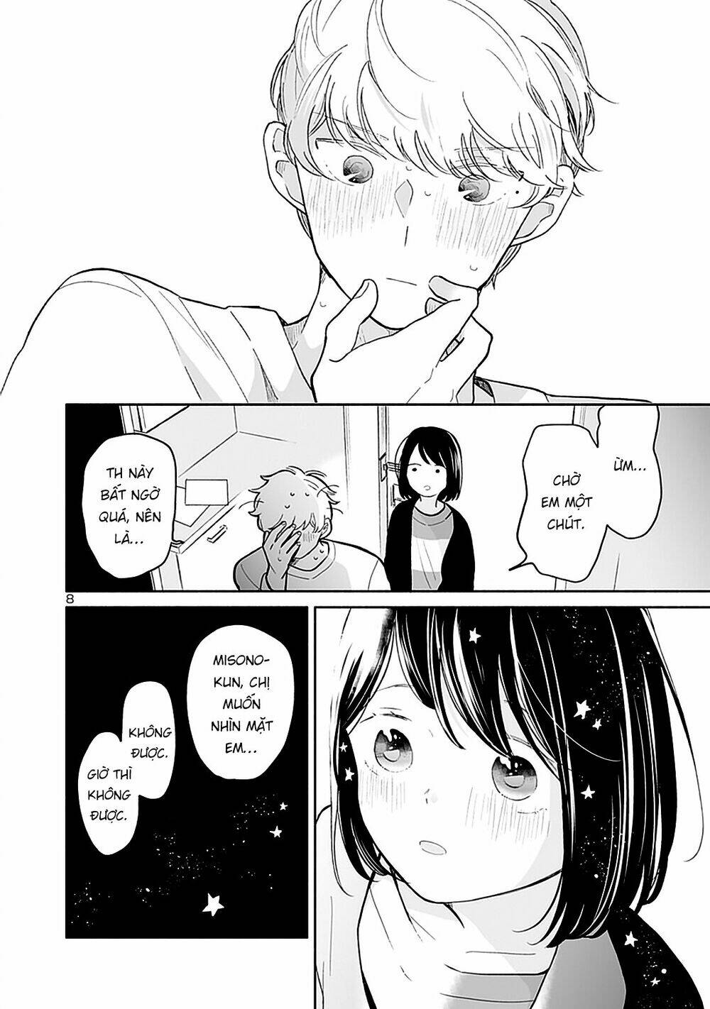 Majo-Senpai Nippou: Chapter 32