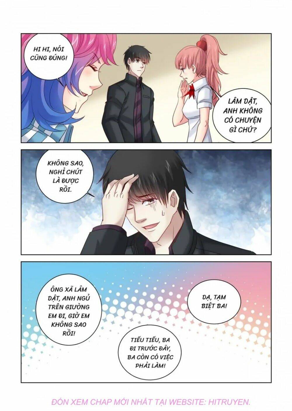 Cao Thủ Cận Vệ Của Hoa Khôi: Chapter 336