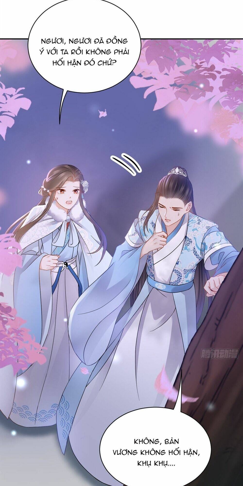 Vương Phi Thông Linh: Chapter 30