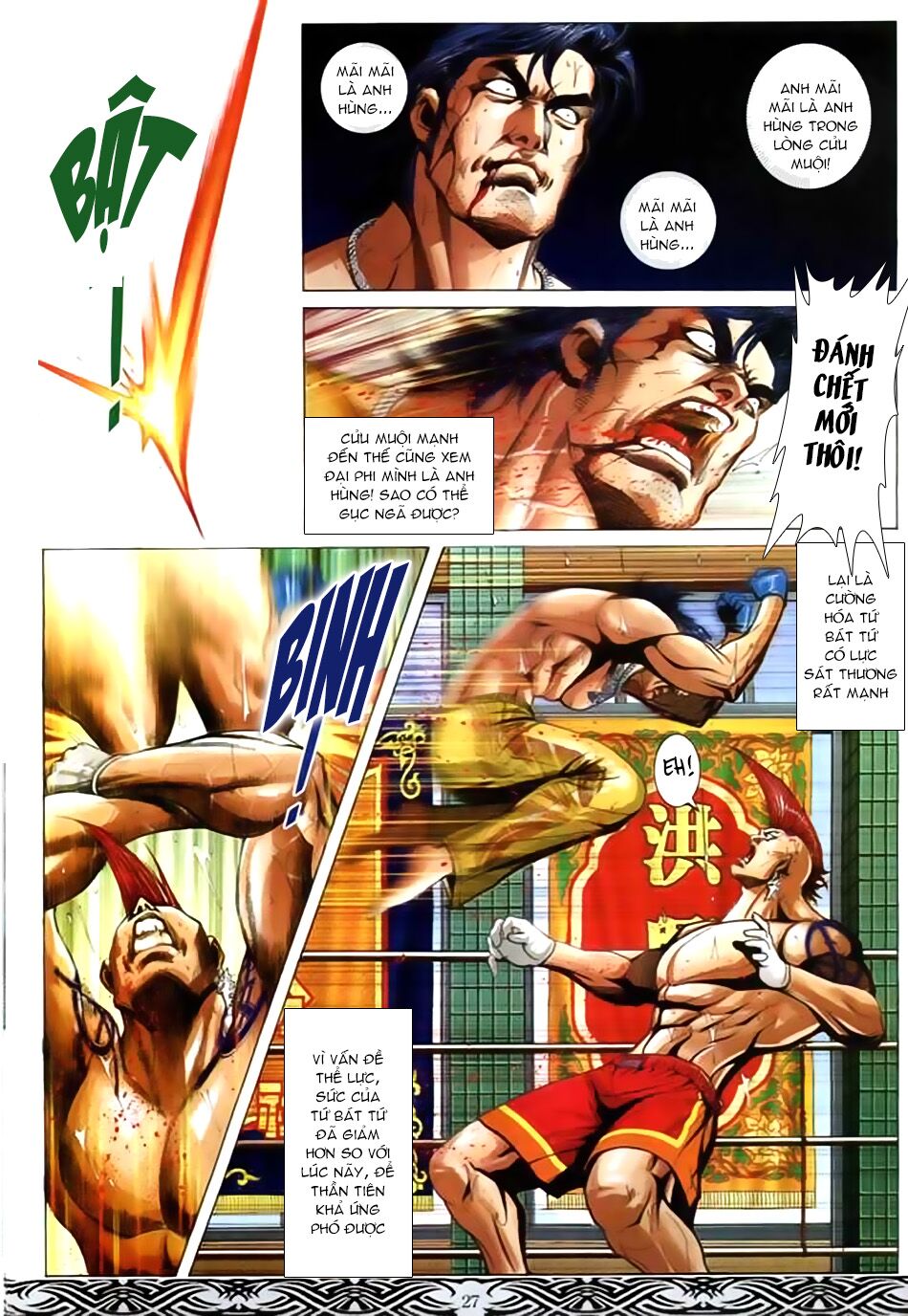 Người Trong Giang Hồ: Chapter 666