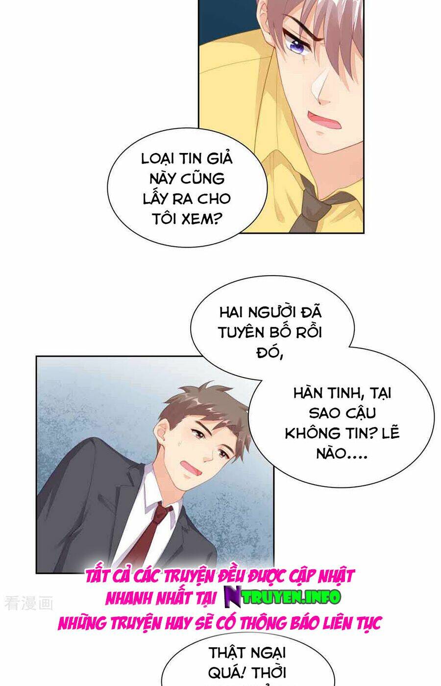 Người Yêu Ẩn Hình Của Ảnh Đế: Chapter 48