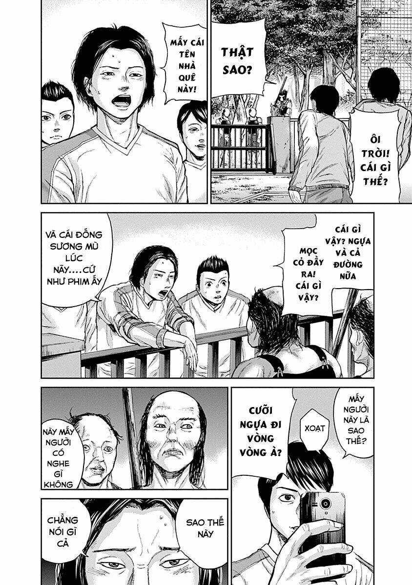 Gunjou Senki: Chapter 2