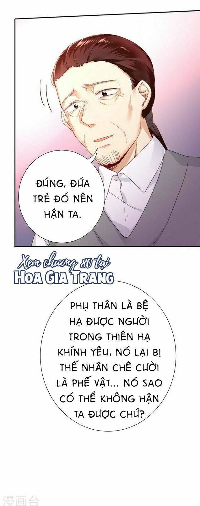 Phục Thù Thiếu Gia Tiểu Điềm Thê: Chapter 80