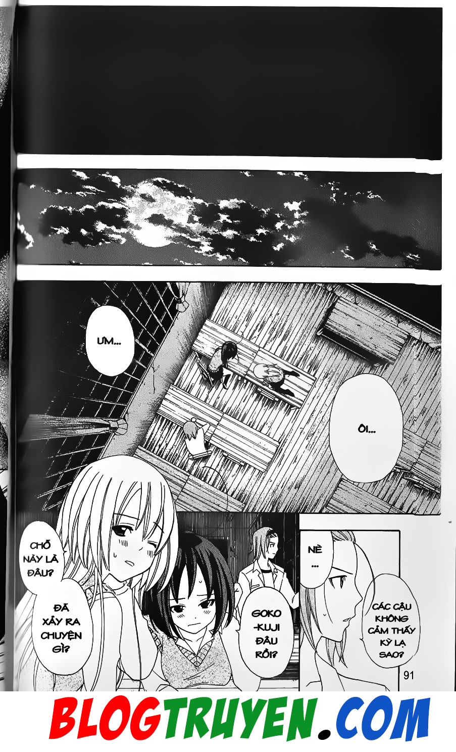 Bác Sĩ Ma Giới: Chapter 74.1