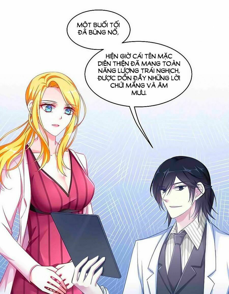 Tinh Ngụy: Chapter 23
