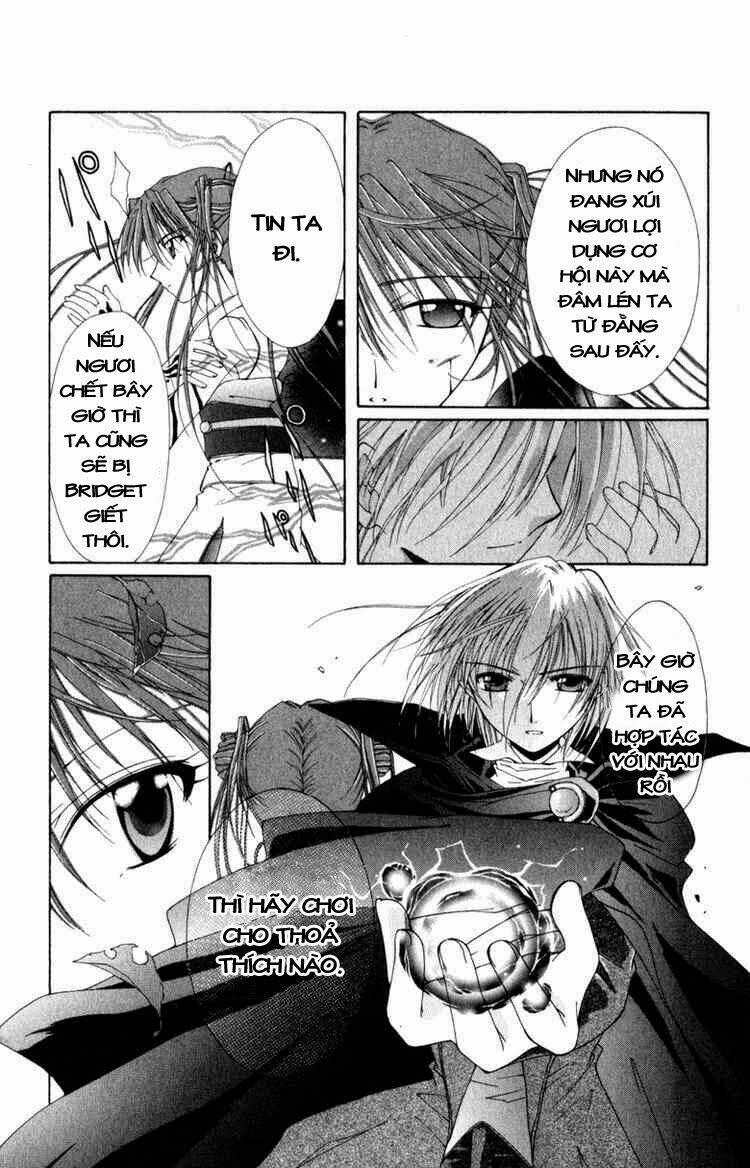 Record of Fallen Vampire: Chapter 7