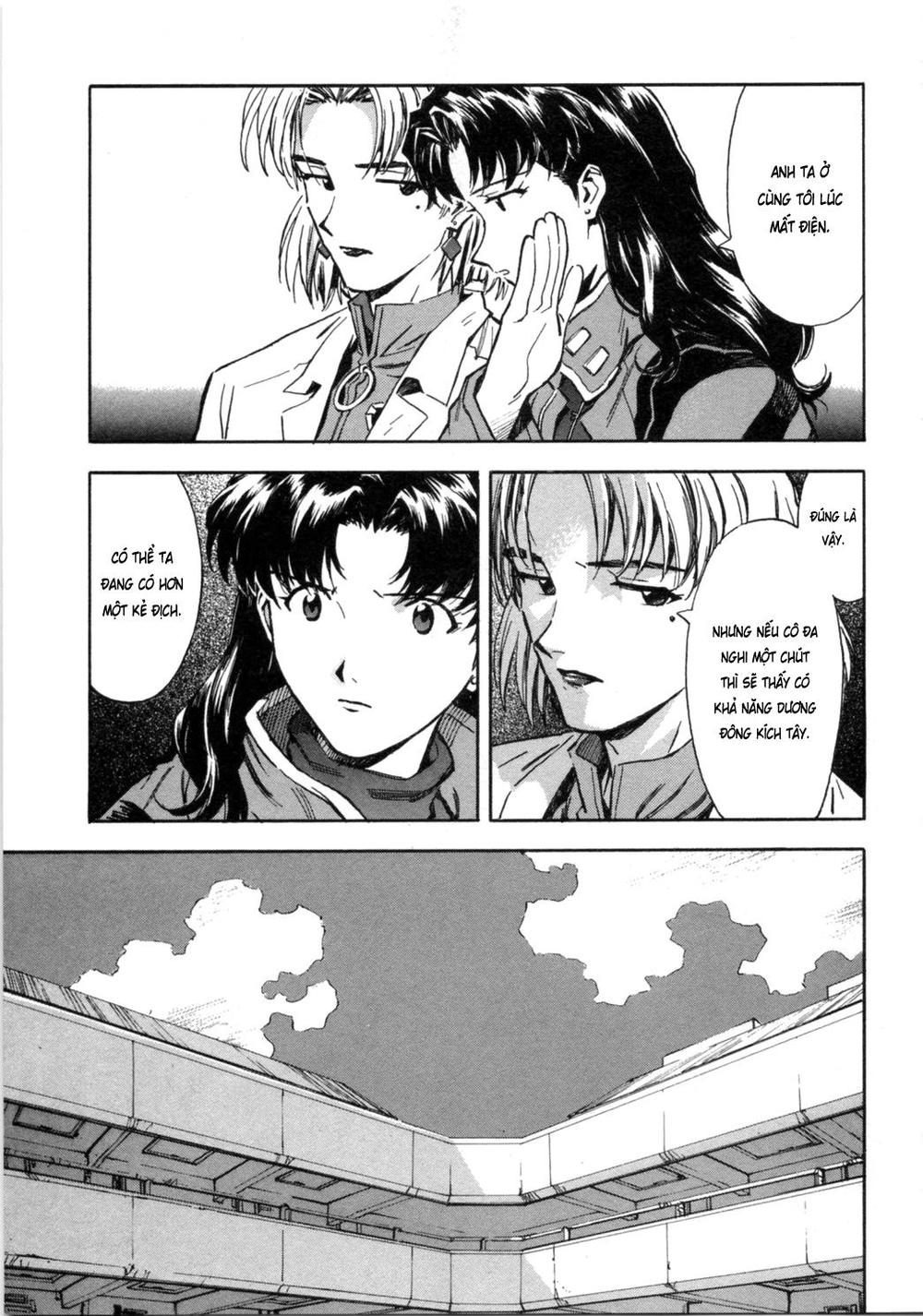 Shin Seiki Evangelion: Chapter 32
