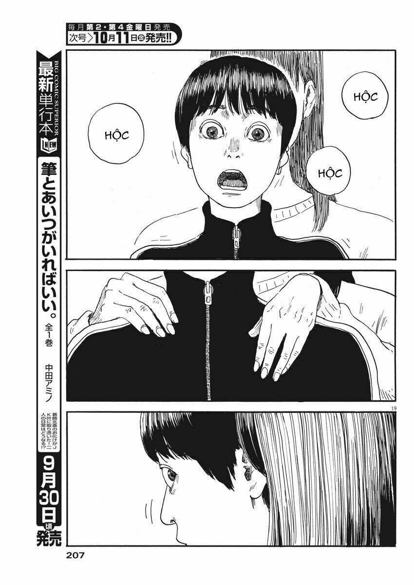 Chi No Wadachi: Chapter 59
