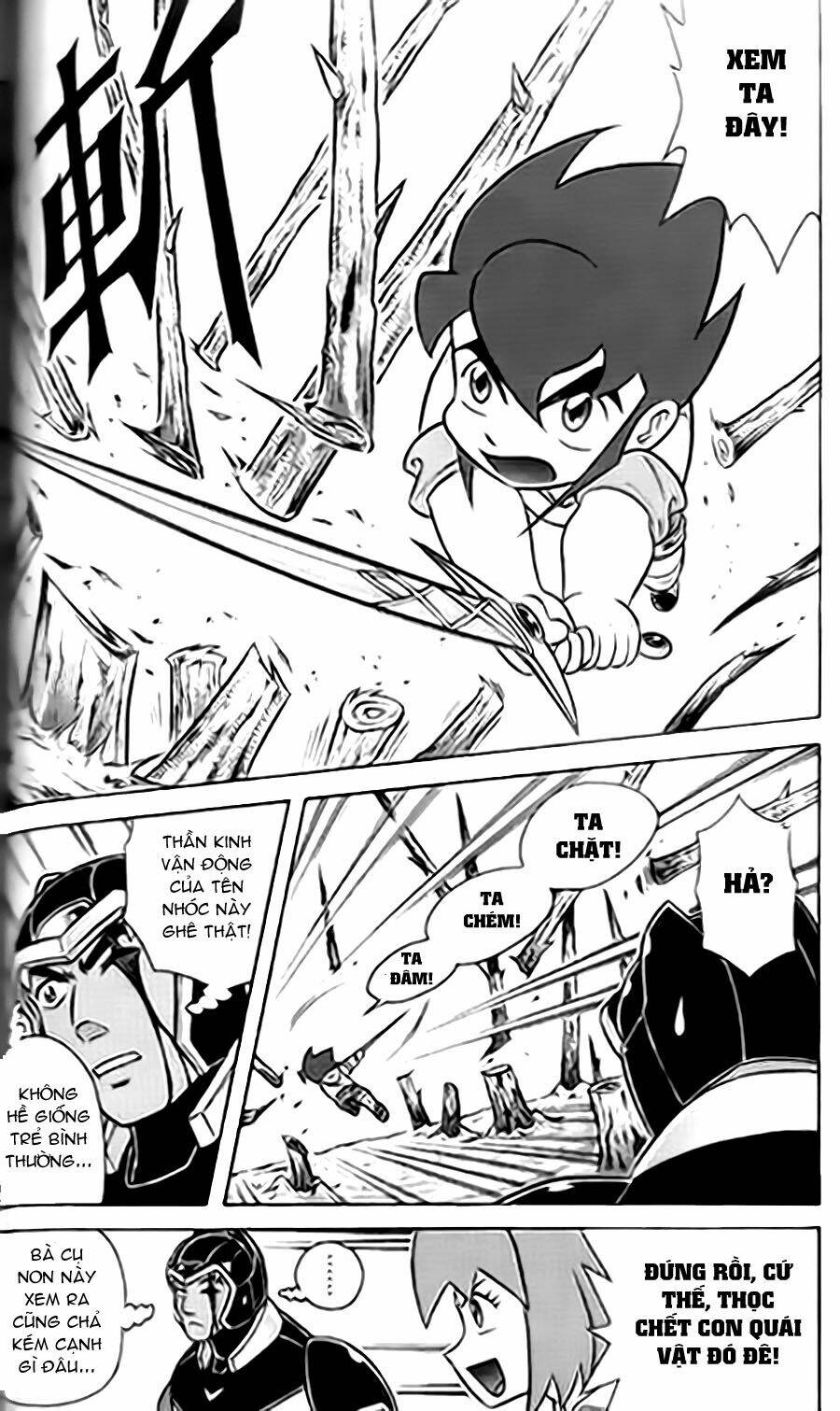 Hiệp Sĩ Giấy G: Chapter 38.3