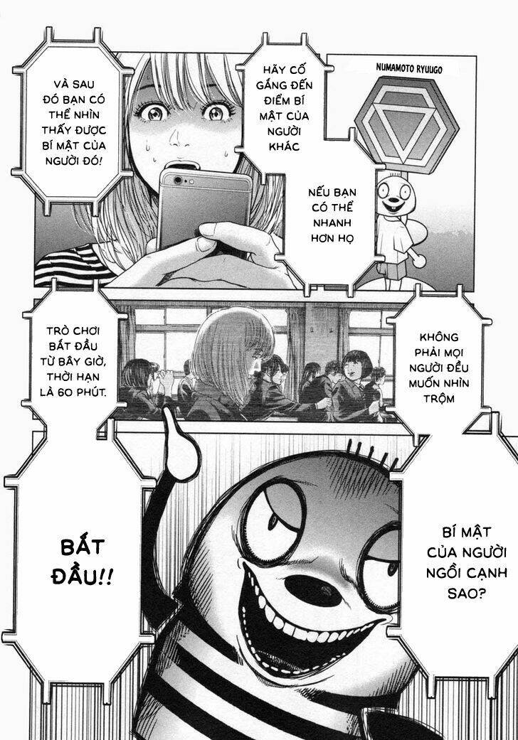 Ikenie Touhyou: Chapter 18