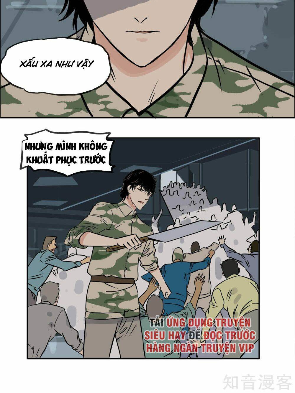 Mạt Thế Đấu Thần: Chapter 16