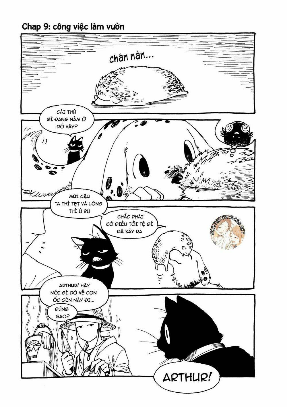 Haritoge Kuremi To Ou No Ie: Chapter 9