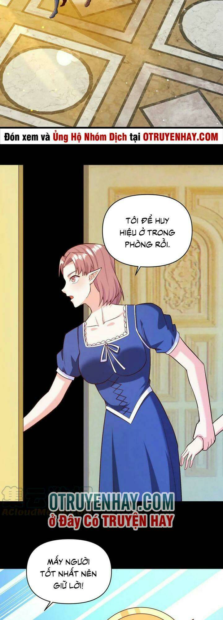 Đại Ma Pháp Sư Dựa Vào Muội Tử Trừ Ma: Chapter 17