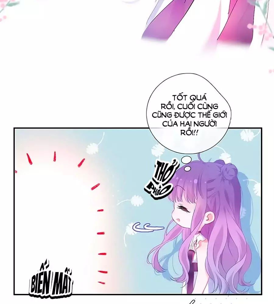 Kiều Nhi Hư Quá Nha: Chapter 11