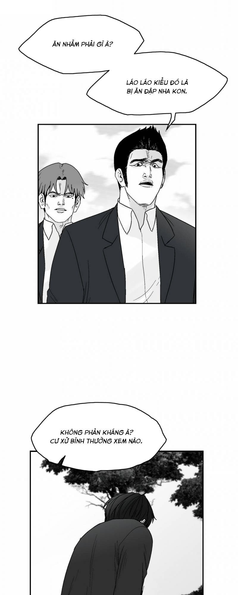 Dear Boy: Chapter 74