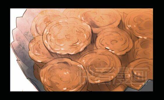 Nam Yên Trai Bút Lục: Chapter 3