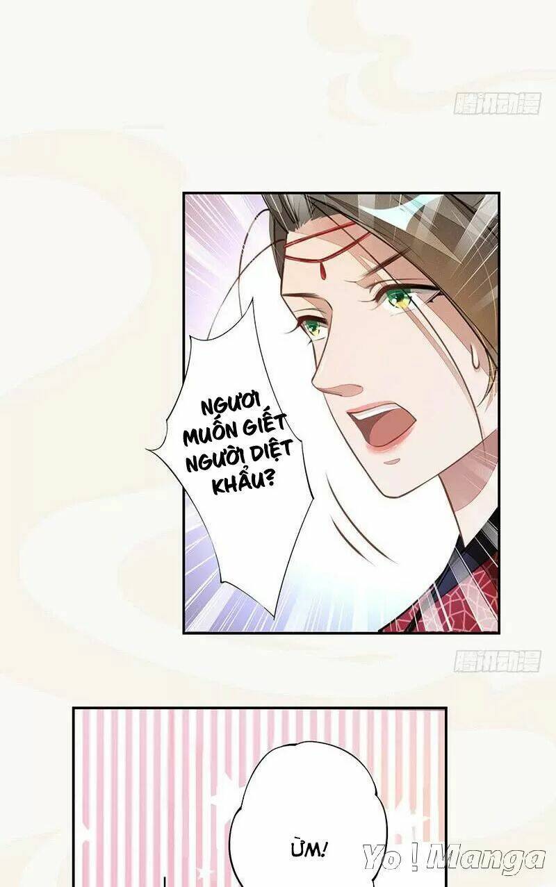 Tuyệt Thế Luyện Đan Sư: Chapter 59