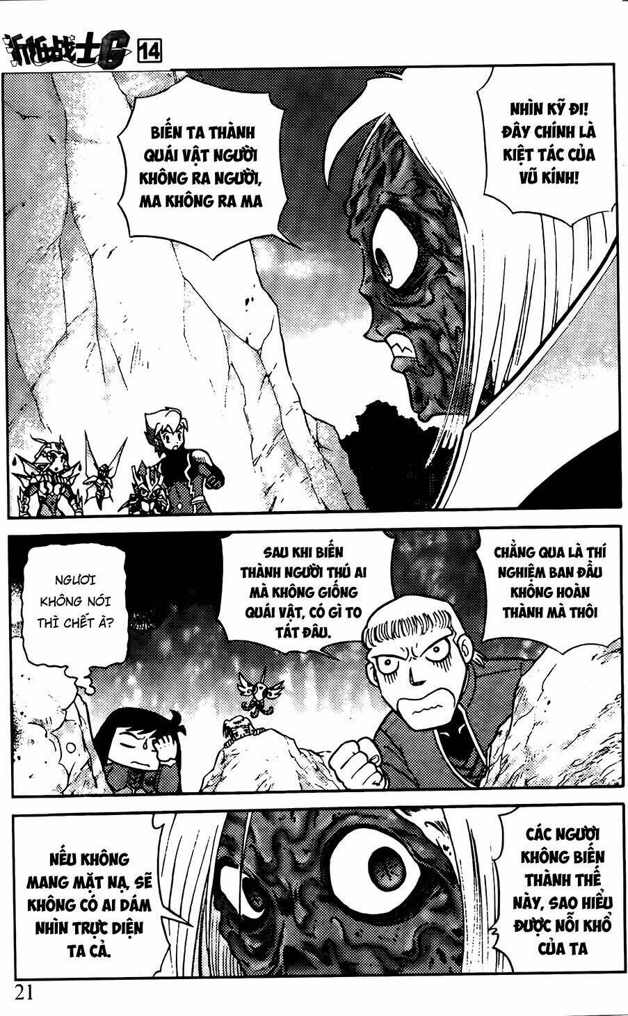 Hiệp Sĩ Giấy G: Chapter 70