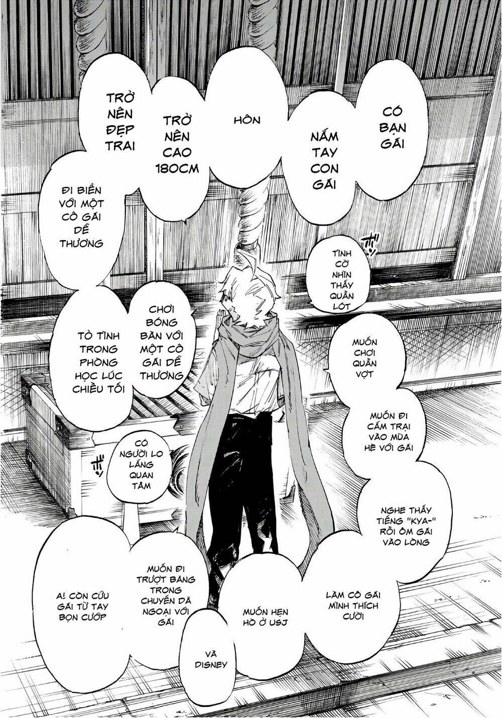 Shichiha Gojuroku: Chapter 1