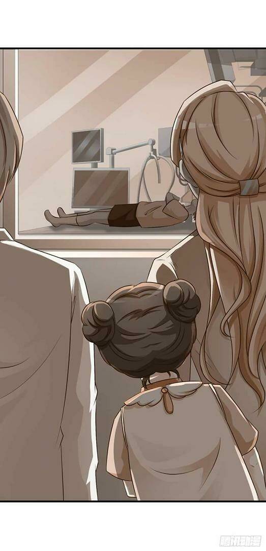 Phệ Tình: Chapter 5