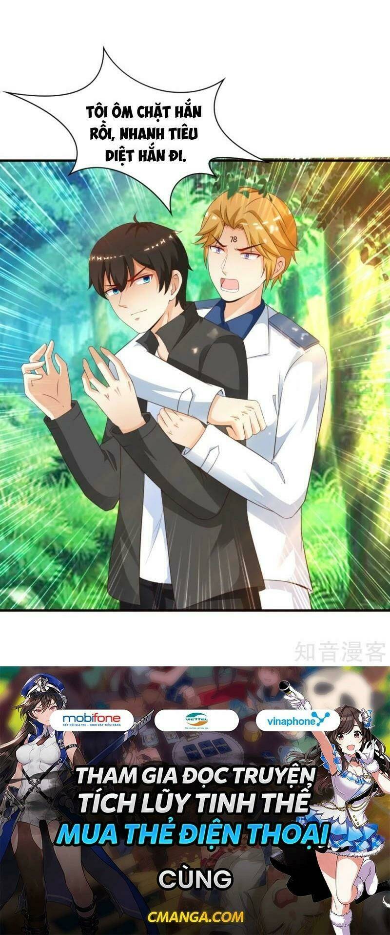 Tối Cường Vận Đào Hoa: Chapter 121