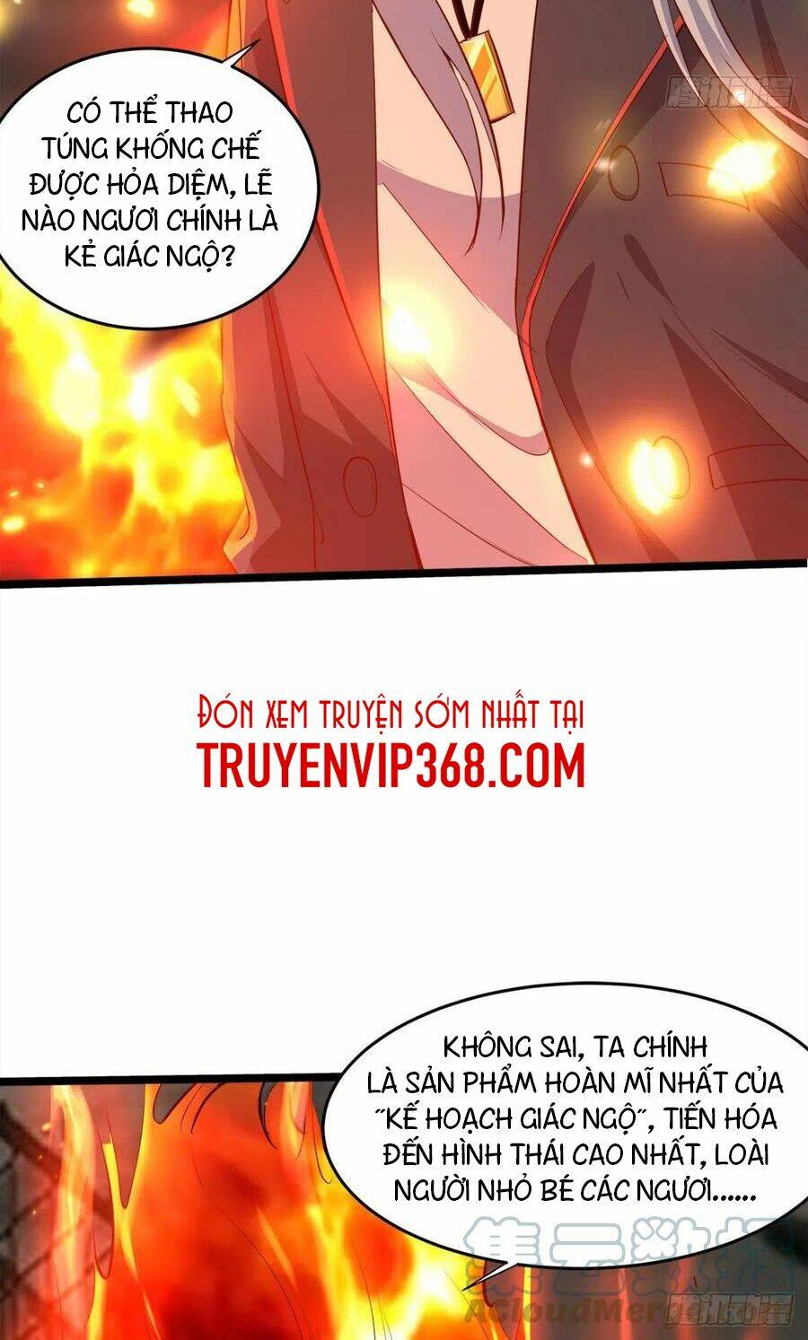 Mạt Thế Thần Tài: Chapter 44