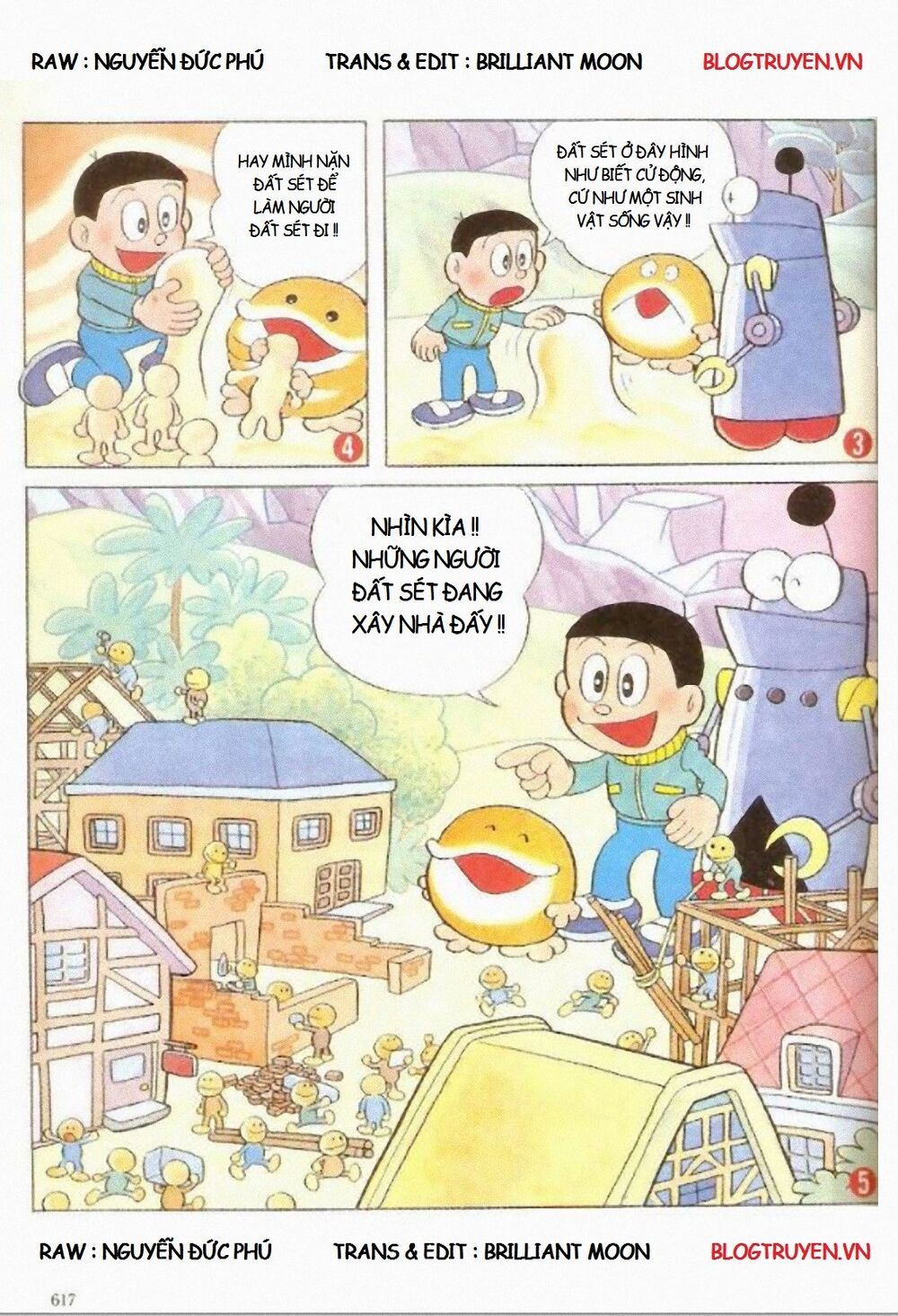 [Remake] Mojako: Chapter 11.5