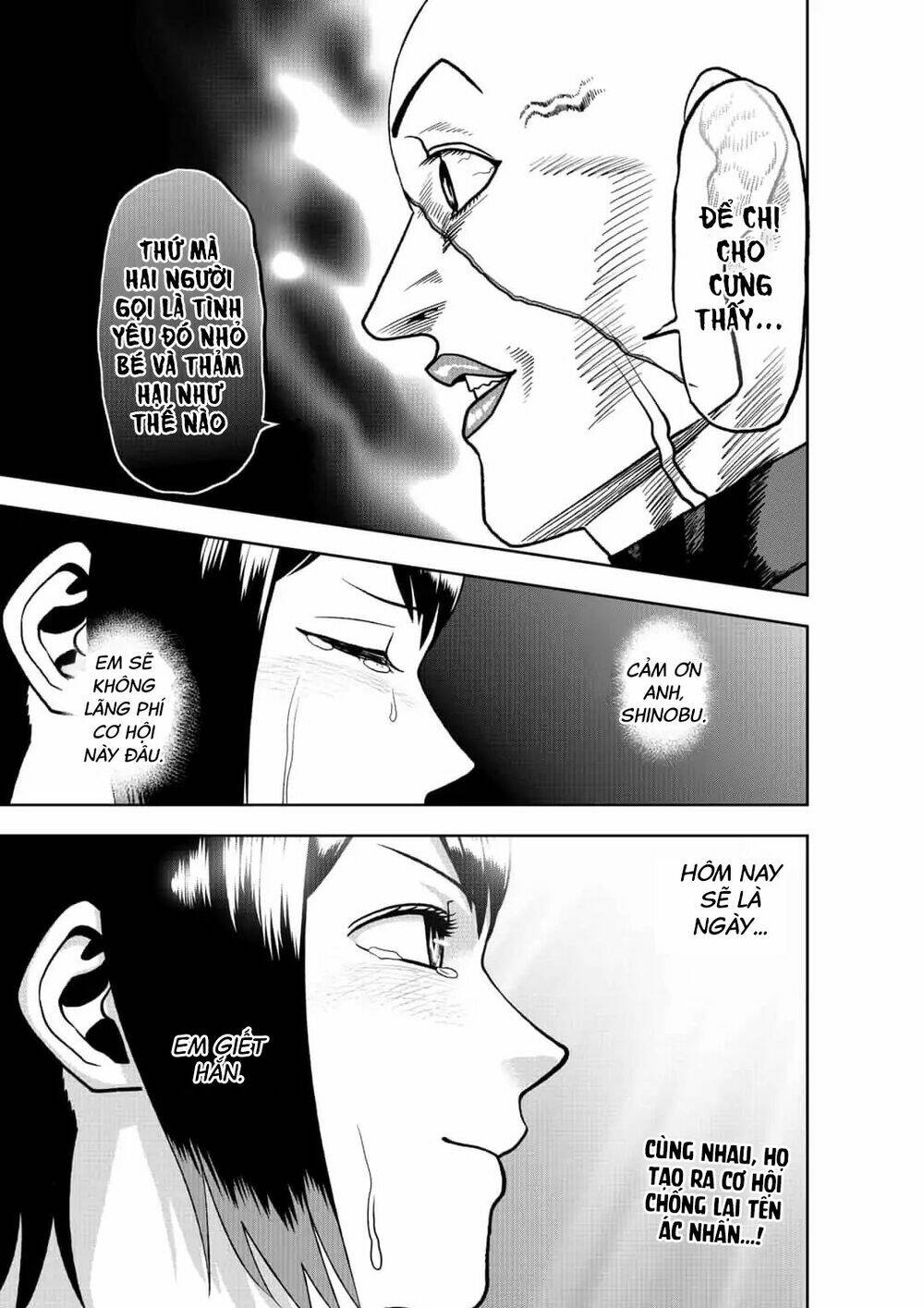 Abyss Rage: Chapter 34